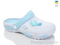 Купить Кроксы Кроксы DeMur CD48 білий