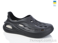 Купить Кроссовки Кроссовки DeMur CM137 чорно-сірий