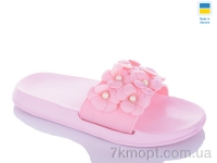 Купить Шлепки Шлепки DeMur DS45-7 пудра