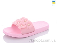 Купить Шлепки Шлепки DeMur DS45-7 рожевий