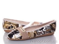 Купить Тапки Тапки DeMur Espa Газета бежевый