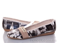 Купить Тапки Тапки DeMur Espa Газета серый