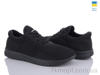 Купить Кроссовки Кроссовки DeMur GMD145 чорний