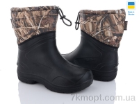 Купить Сапоги из пены Сапоги из пены DeMur GMZ1173K