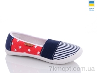 Купить Слипоны Слипоны DeMur GW501 синій