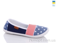 Купить Слипоны Слипоны DeMur GW502 джинс