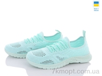 Купить Кроссовки Кроссовки DeMur GW603 зелений