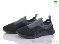 Купить Кроссовки Кроссовки DeMur GW626A