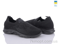 Купить Кроссовки Кроссовки DeMur GW639A