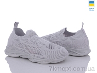 Купить Кроссовки Кроссовки DeMur GW639G