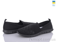 Купить Слипоны Слипоны DeMur GW663A