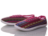 Купить Кеды Кеды DeMur GWS15