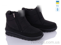 Купить Ботинки(зима) Ботинки DeMur KZ411AD чорний