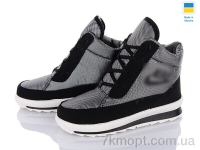 Купить Ботинки(зима) Ботинки DeMur KZ711N срібло