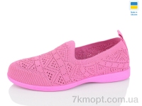 Купить Слипоны Слипоны DeMur N615 фуксія