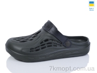 Купить Кроксы  Кроксы DeMur СМ129 хакі