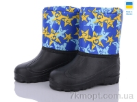 Купить Сапоги из пены Сапоги из пены DeMur СПП Зірки жовтий-синій