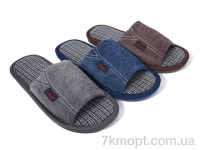 Купить Тапки Тапки Deshman WP610 mix
