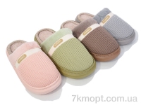 Купить Тапки Тапки Deshman WP636 mix