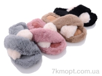 Купить Тапки Тапки Deshman WP8132 mix