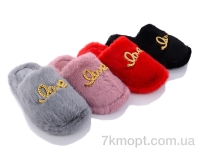 Купить Тапки Тапки Deshman WP8224 mix