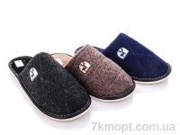 Купить Тапки Тапки Deshman ZX7 mix
