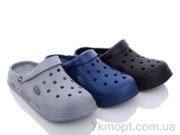 Купить Кроксы  Кроксы Elmob CR10 mix