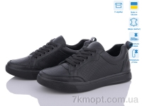 Купить Кроссовки Кроссовки Fat Fox-Tamei 1069-12