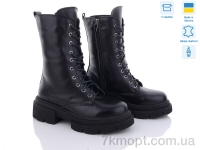 Купить Ботинки(зима) Ботинки Fat Fox-Tamei 2368-12