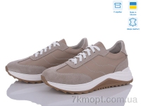 Купить Кроссовки Кроссовки Fat Fox-Tamei 2410-16-8