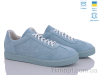 Купить Кроссовки Кроссовки Fat Fox-Tamei 2420-7