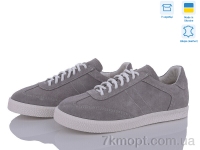 Купить Кроссовки Кроссовки Fat Fox-Tamei 2420-9