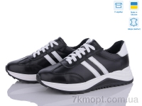 Купить Кроссовки Кроссовки Fat Fox-Tamei 2430-12-32