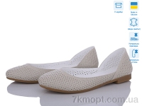 Купить Балетки Балетки Fat Fox-Tamei 301-1