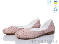 Купить Балетки Балетки Fat Fox-Tamei 301-2