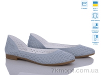 Купить Балетки Балетки Fat Fox-Tamei 301-7