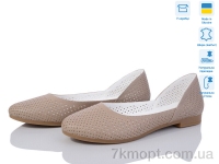 Купить Балетки Балетки Fat Fox-Tamei 301-8