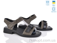 Купить Босоножки Босоножки Fat Fox-Tamei 502-37