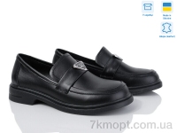 Купить Туфли Туфли Fat Fox-Tamei 507-2-12