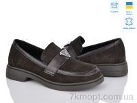 Купить Туфли Туфли Fat Fox-Tamei 507-2-20