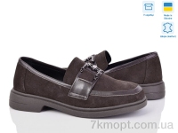 Купить Туфли Туфли Fat Fox-Tamei 507-3-20 кор.з.