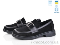 Купить Туфли Туфли Fat Fox-Tamei 507-3-5 ч.з.