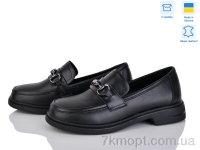 Купить Туфли Туфли Fat Fox-Tamei 507-4-12 ч.ш.