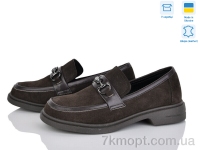 Купить Туфли Туфли Fat Fox-Tamei 507-4-20