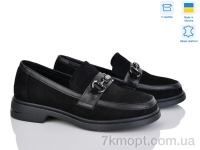 Купить Туфли Туфли Fat Fox-Tamei 507-4-51