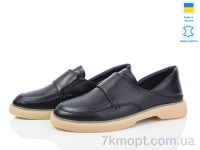 Купить Туфли Туфли Fat Fox-Tamei 97-12