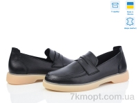 Купить Туфли Туфли Fat Fox-Tamei 99-12