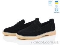 Купить Туфли Туфли Fat Fox-Tamei 99-5