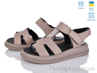 Купить Босоножки Босоножки Fat Fox-Tamei F99-8-12