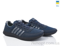 Купить Кроссовки Кроссовки Favorit 141-3201